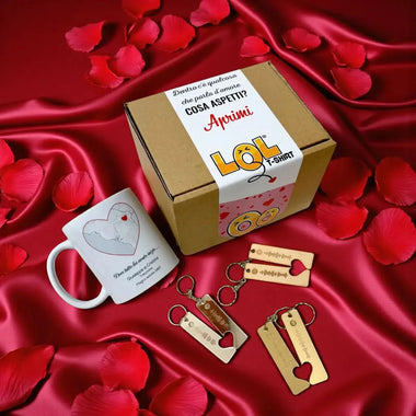 Box San Valentino Small – Sweet Box - Tazza Personalizzata con Mappa Amore + Coppia di Portachiavi Spotify con Canzone-Box San Valentino-Lol T-shirt