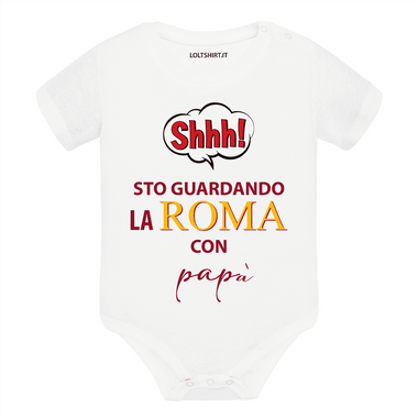 Shh sto guardando la Roma con papà Body per bimbi