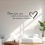 Adesivi murali Ohana significa famiglia Wall Sticker
