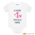 Body per Neonato Vuoi essere la mia madrina?