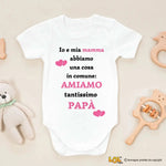 Body Neonato - Io e la Mamma Amiamo Tantissimo Papà-Body per bimbi-Lol T-shirt