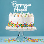 Cake Topper Bambino Personalizzabile-Cake Topper-Lol T-shirt