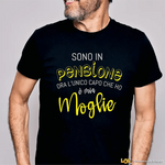 Maglietta Divertente Pensione "L'unico capo che ho è mia moglie" - Idea Regalo per Pensionati T-shirt