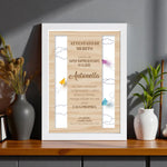 Quadro Attestato di Merito per Rappresentante di Classe Personalizzato con Nome e Dedica – Cornice Bianca