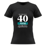 T-shirt Donna Mi ci sono voluti 40 anni per creare questo capolavoro Con Età Personalizzabile-T-shirt-Lol T-shirt
