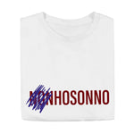 T-shirt Donna Non ho sonno parodia-T-shirt-Lol T-shirt