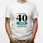 T-shirt Uomo Mi ci sono voluti 40 anni per creare questo capolavoro con Età Personalizzabile-T-shirt-Lol T-shirt