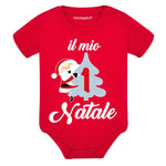 Body per Neonato Il mio primo Natale-Body per bimbi-Lol T-shirt