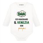 Body per Neonato Shh sto guardando il Venezia con papà-Body per bimbi-Lol T-shirt
