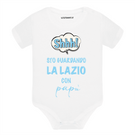 Body per Neonato Shh sto guardando la Lazio con papà-Body per bimbi-Lol T-shirt