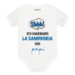 Body per Neonato Shh sto guardando la Sampdoria con papà-Body per bimbi-Lol T-shirt