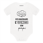 Body per Neonato Shh sto guardando l'Udinese con papà-Body per bimbi-Lol T-shirt