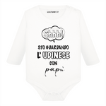 Body per Neonato Shh sto guardando l'Udinese con papà-Body per bimbi-Lol T-shirt