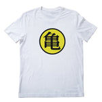 Scuola della Tartaruga - Dragon Ball T-shirt