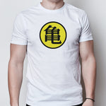 Scuola della Tartaruga - Dragon Ball T-shirt