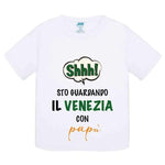 Shh sto guardando il Venezia con papà-T-shirt-Lol T-shirt