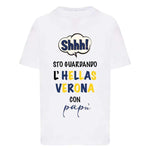 Shh sto guardando l'Hellas Verona con papà-T-shirt-Lol T-shirt