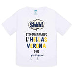 Shh sto guardando l'Hellas Verona con papà-T-shirt-Lol T-shirt