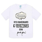 Shh sto guardando l'Udinese con papà-T-shirt-Lol T-shirt