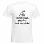 T-shirt Uomo Io non russo respiro con passione-T-shirt-Lol T-shirt