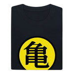 T-shirt Uomo Scuola della Tartaruga - Dragon Ball-T-shirt-Lol T-shirt