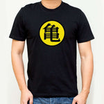 T-shirt Uomo Scuola della Tartaruga - Dragon Ball-T-shirt-Lol T-shirt