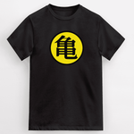 T-shirt Uomo Scuola della Tartaruga - Dragon Ball-T-shirt-Lol T-shirt